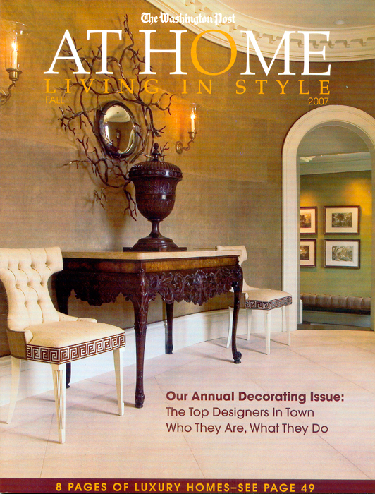 A1 At Home - Fall 2007
